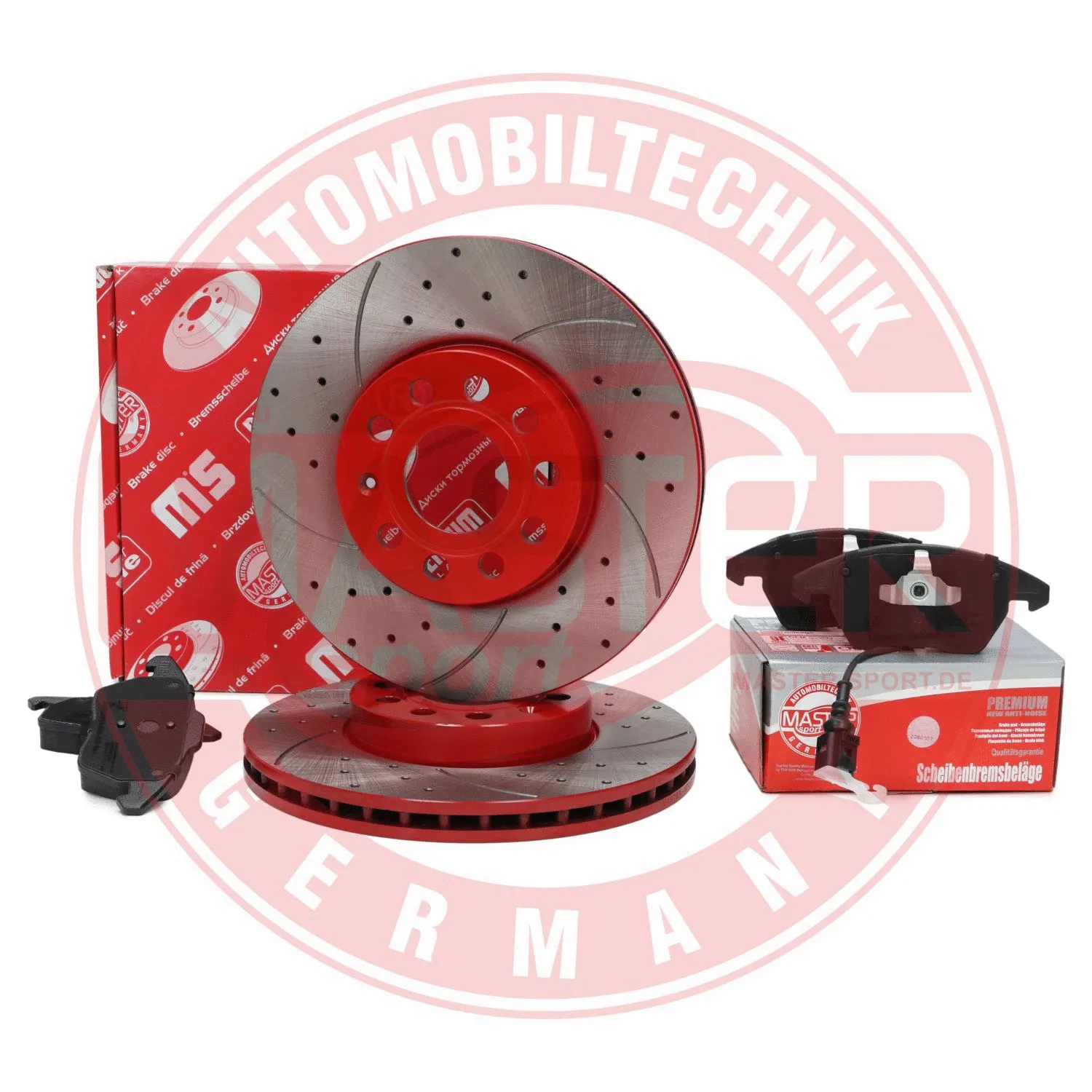 Brake Kit, disc brake