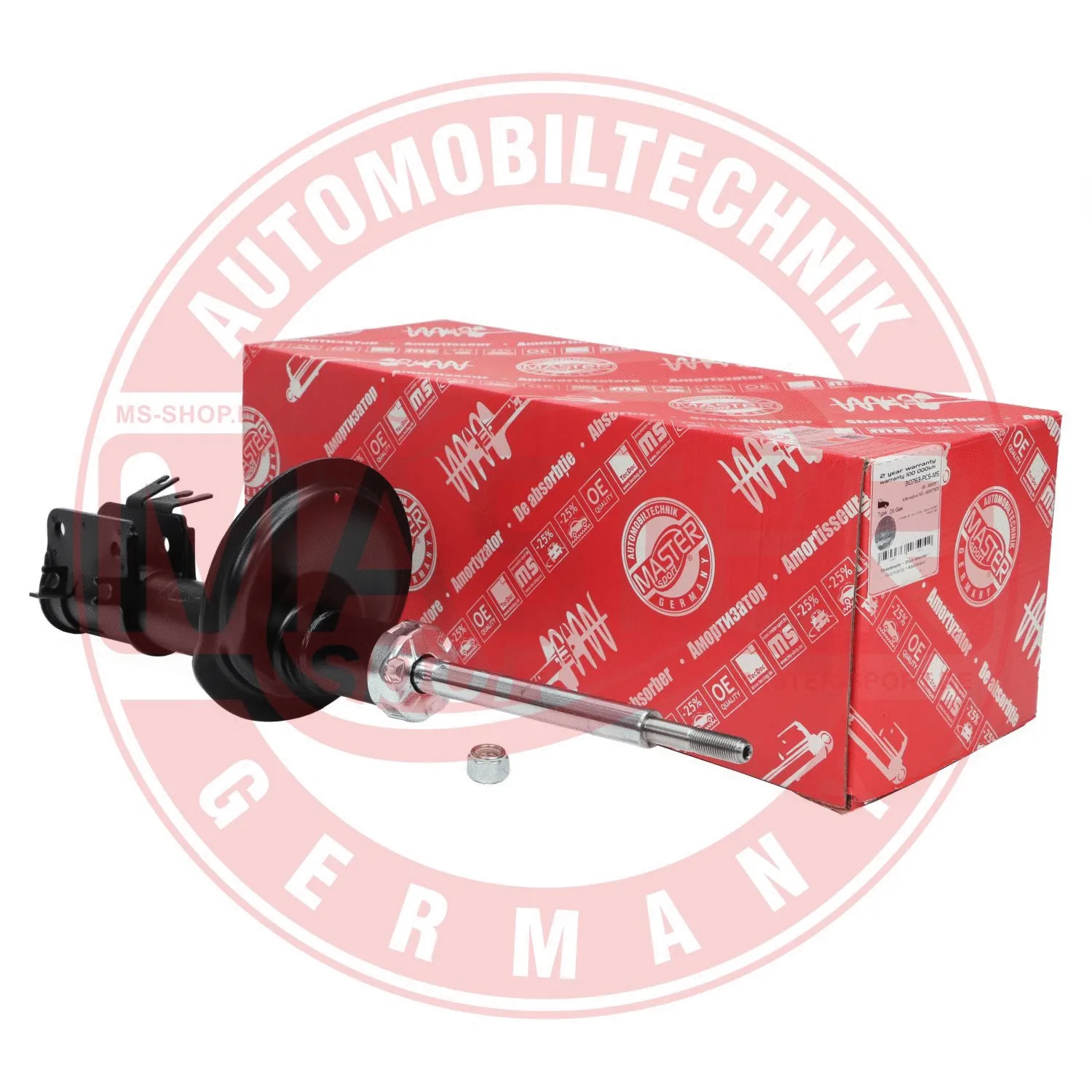 Shock Absorber