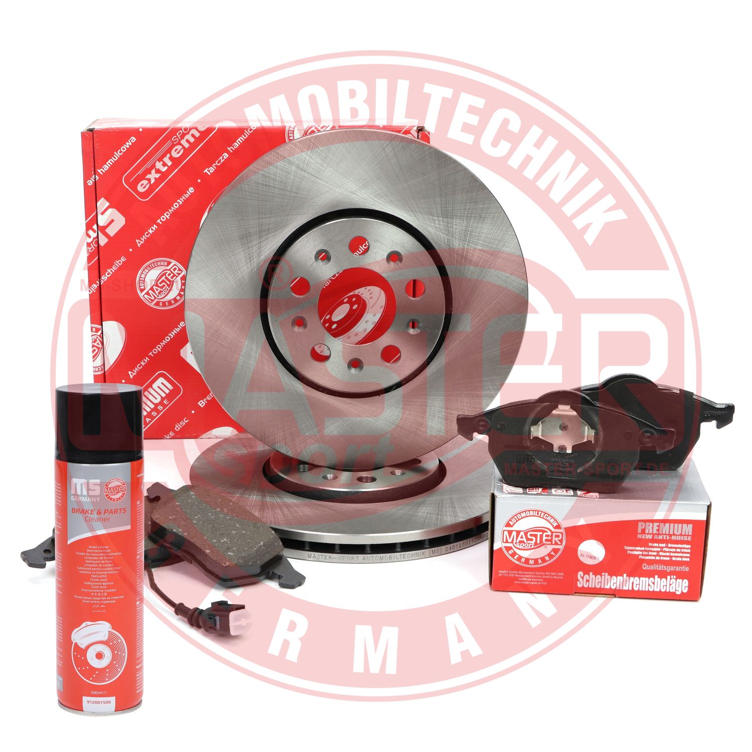 Brake Kit, disc brake (202501130P)