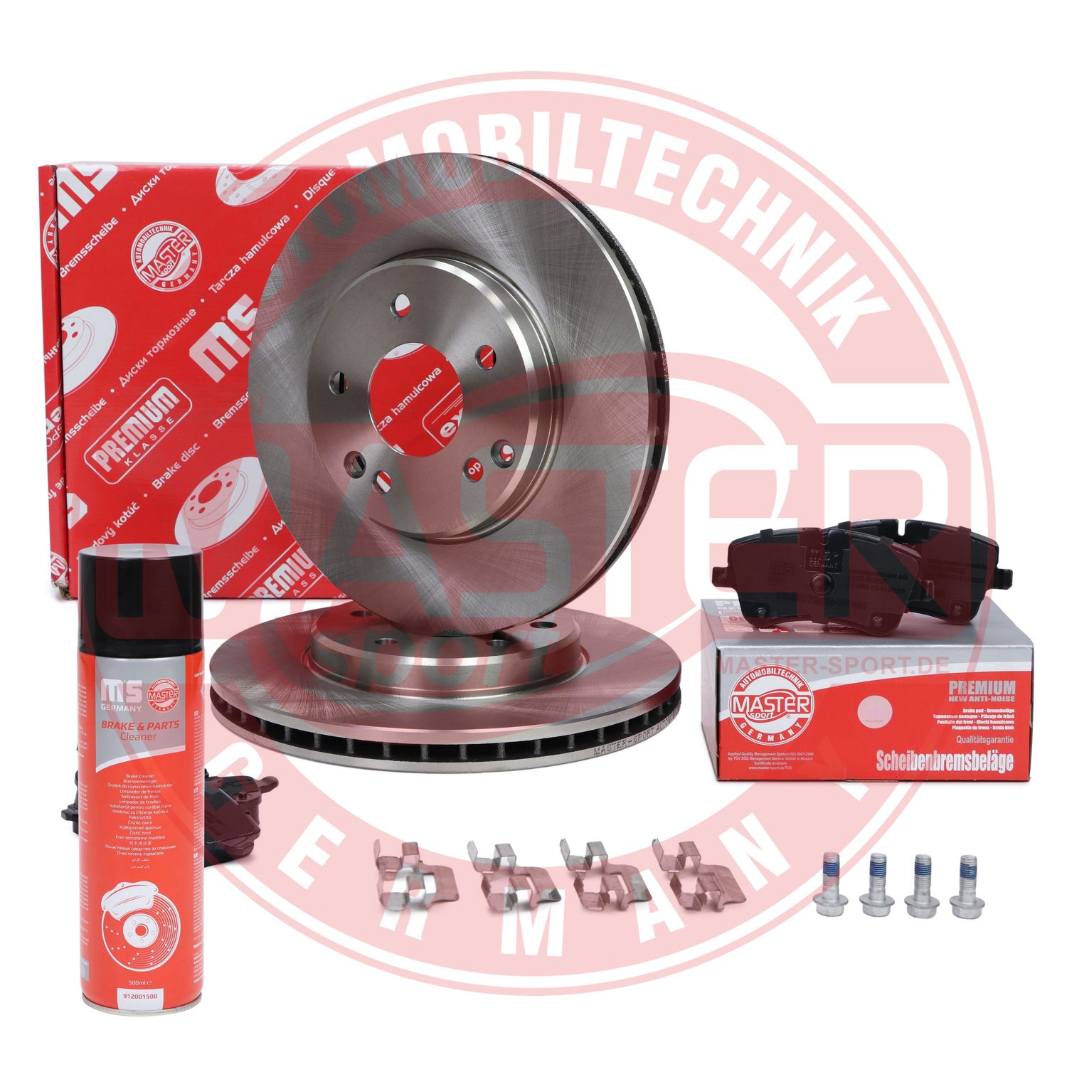 Brake Kit, disc brake (202501101P)