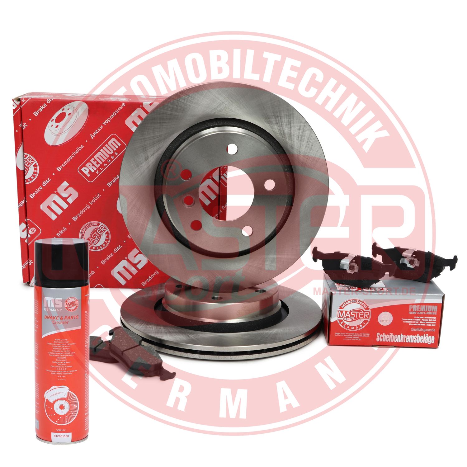 Brake Kit, disc brake (201901080P)