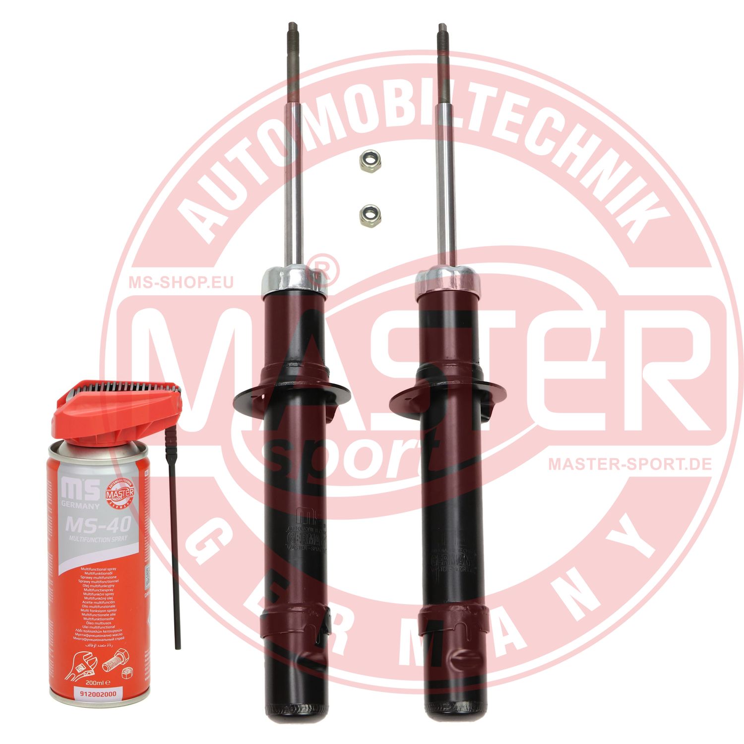 Shock Absorber (16K005241P)