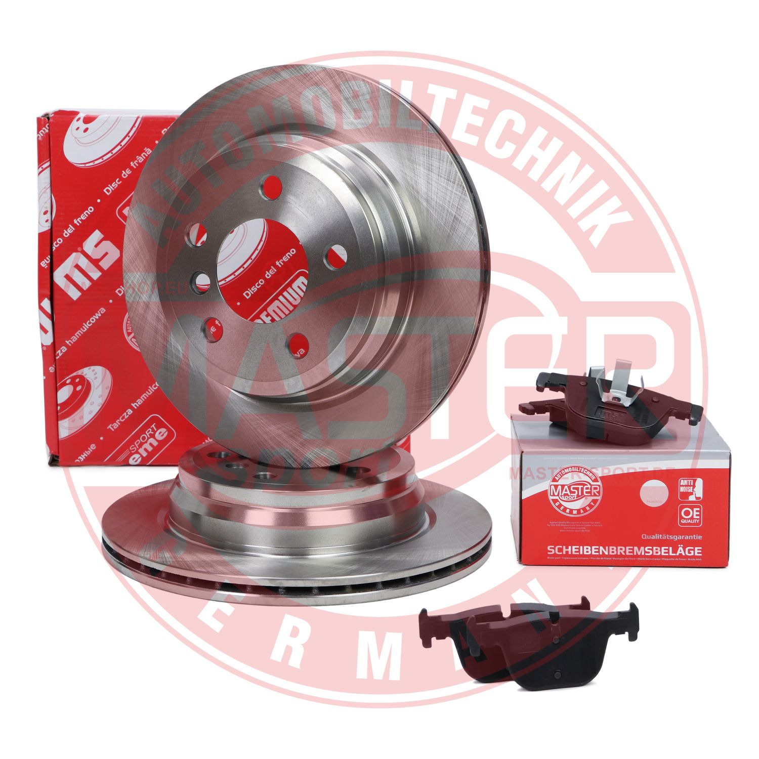 Brake Kit, disc brake