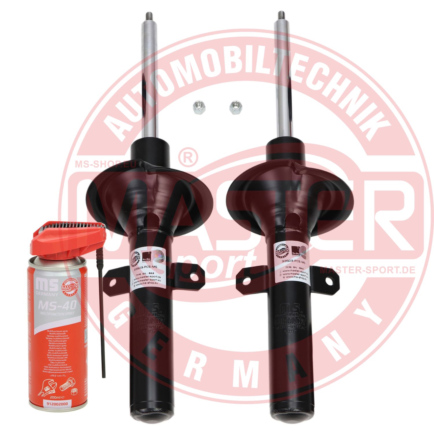 Shock Absorber (16K005191P)
