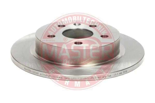 Brake Disc (24011201871-PCS-MS)