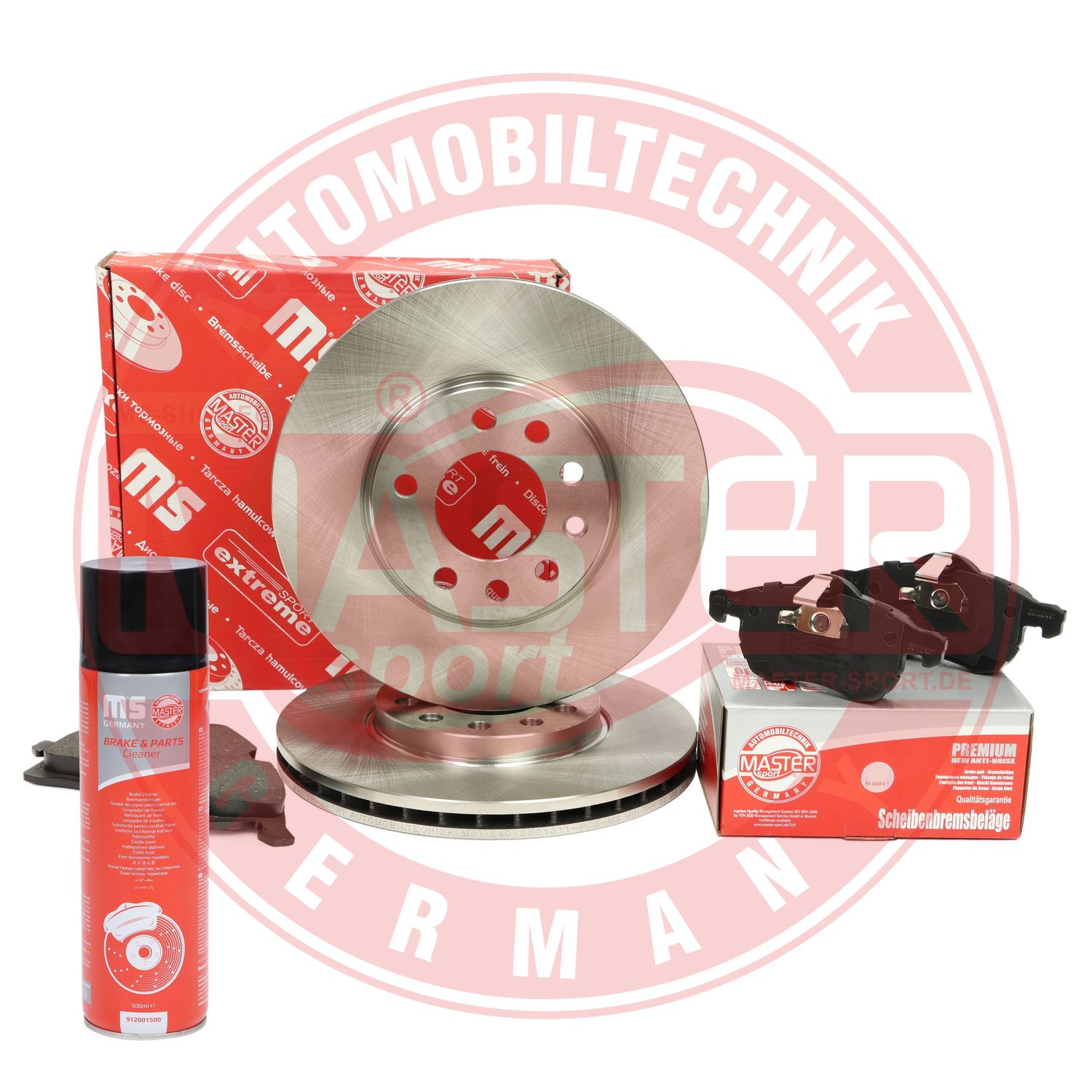 Brake Kit, disc brake (202501310P)
