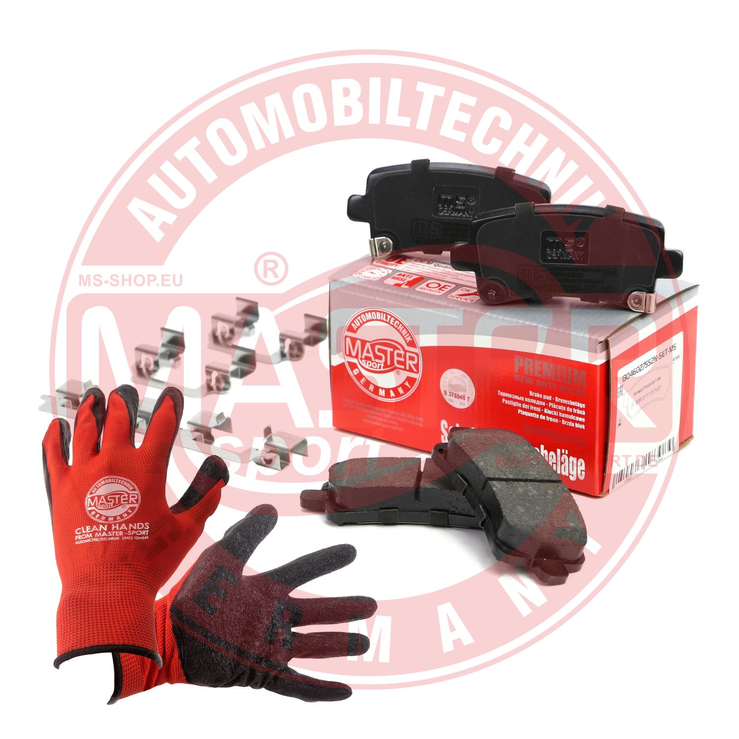 Brake Pad Set, disc brake (13046027552N-SET-MSP)