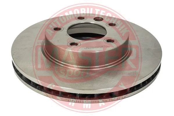 Brake Disc (24013201171-PCS-MS)