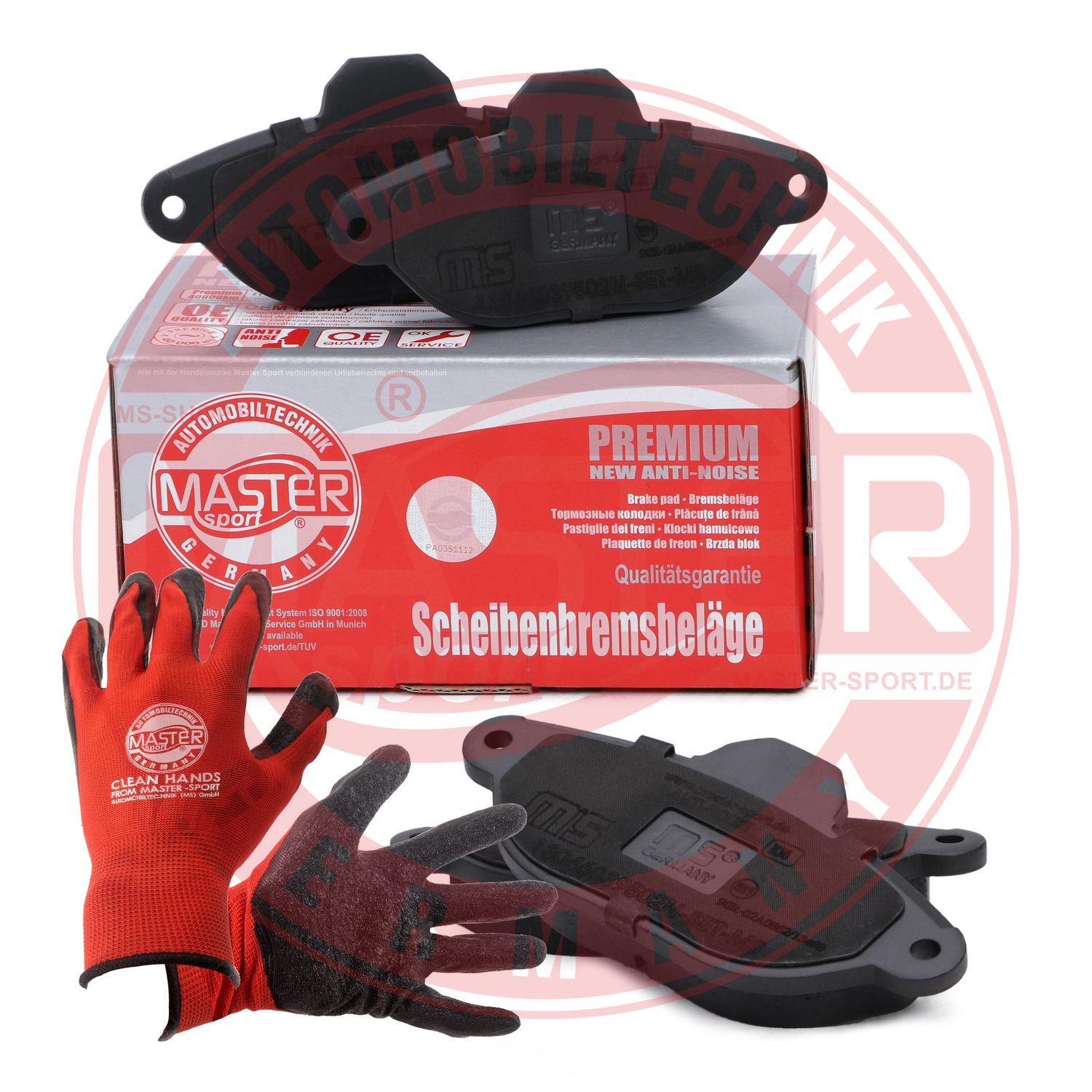Brake Pad Set, disc brake (13046039502N-SET-MSP)