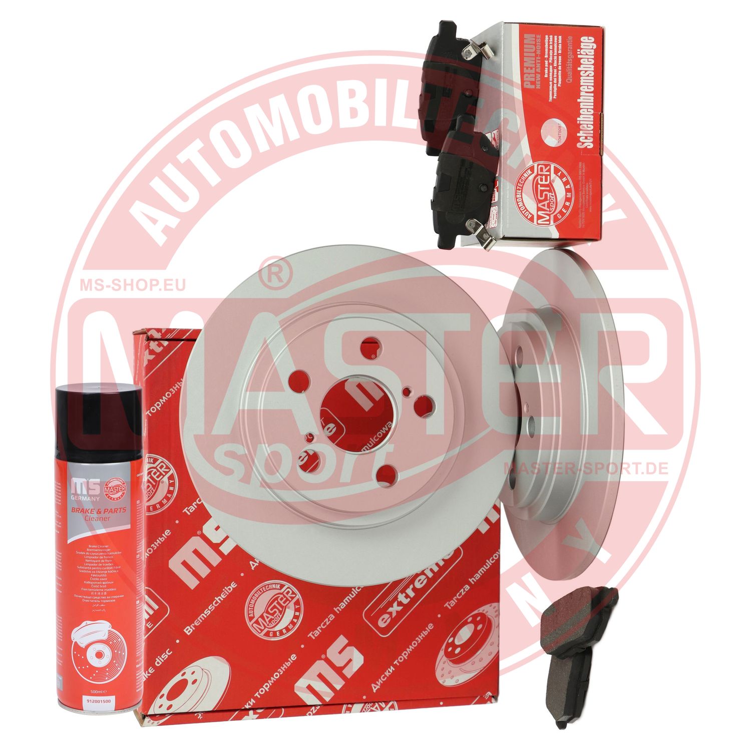 Brake Kit, disc brake (200901700P)