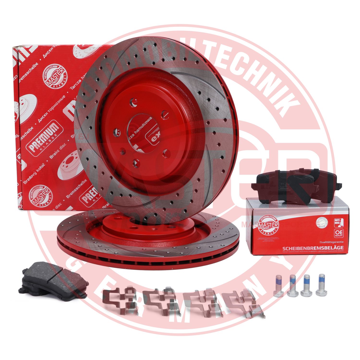 Brake Kit, disc brake