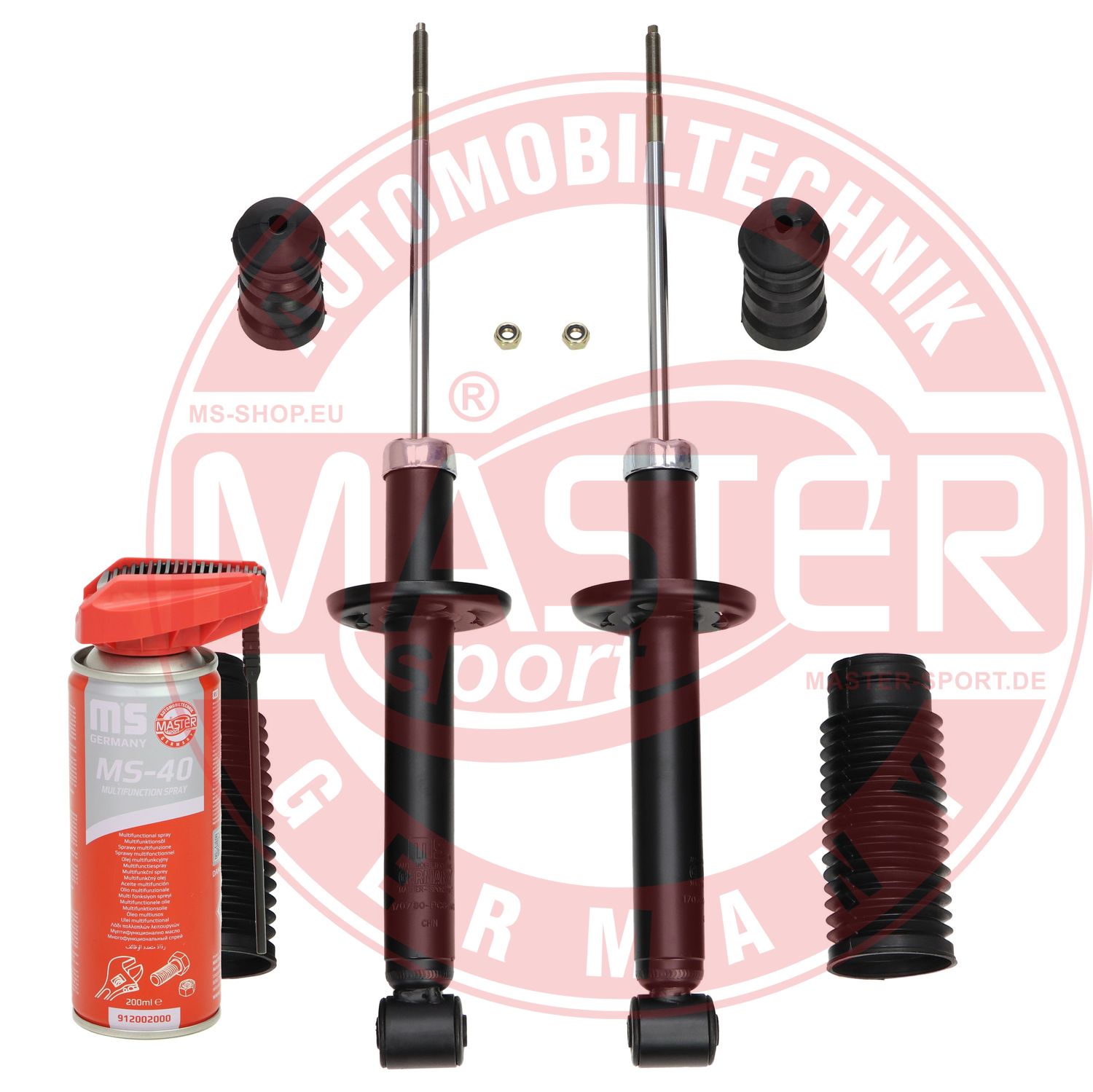 Shock Absorber (16K003194P)