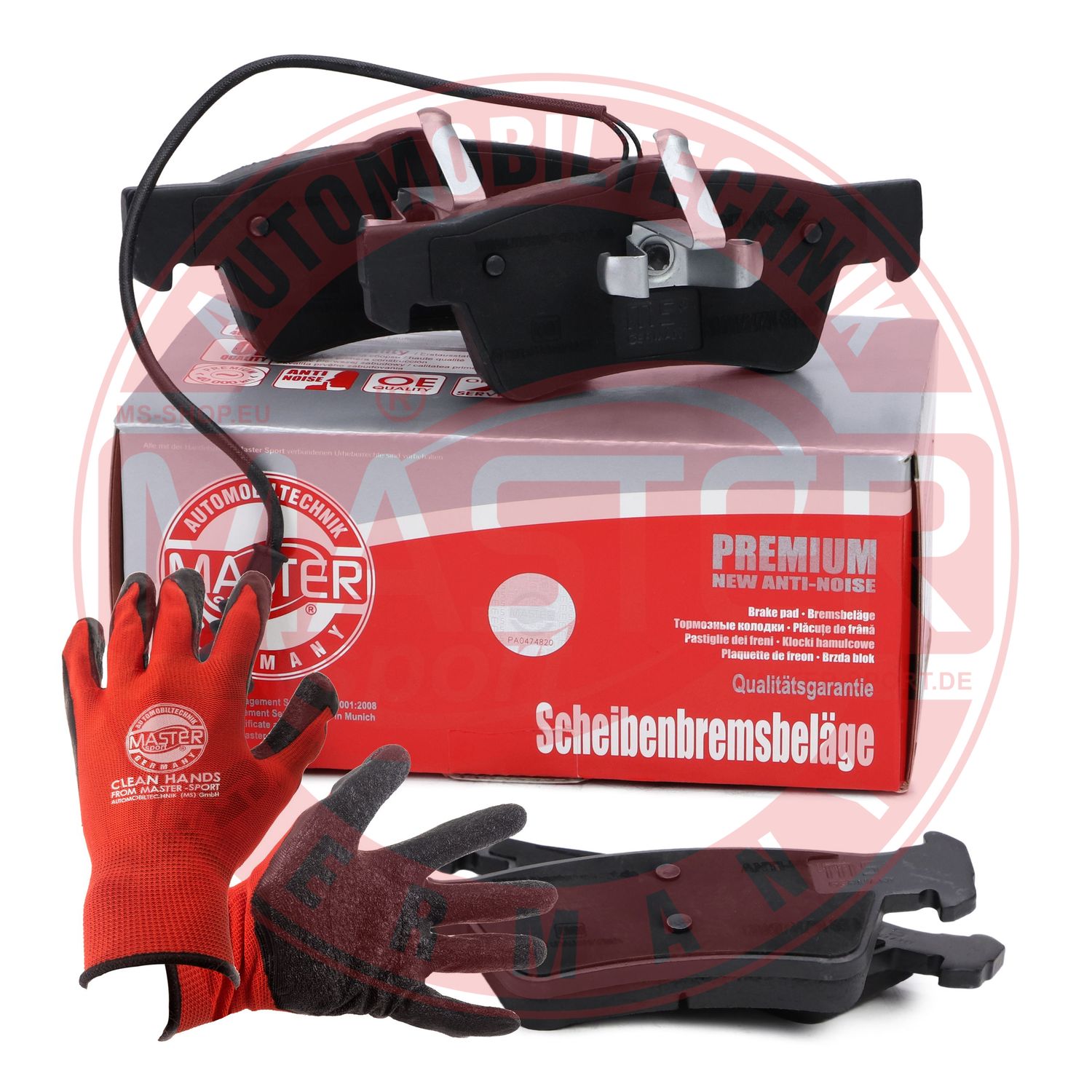 Brake Pad Set, disc brake (13046072472N-SET-MSP)