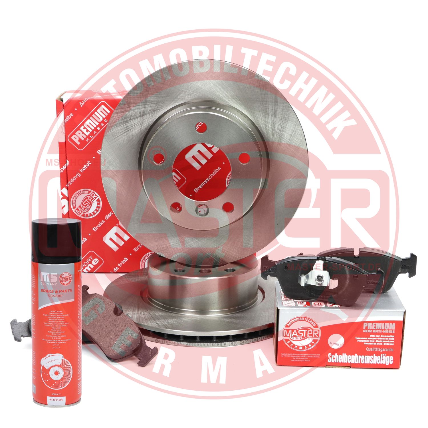 Brake Kit, disc brake (202202381P)