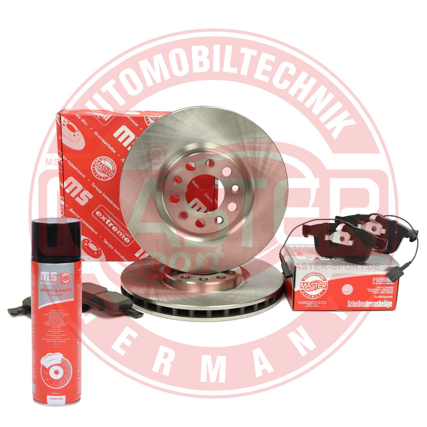 Brake Kit, disc brake (202801921P)