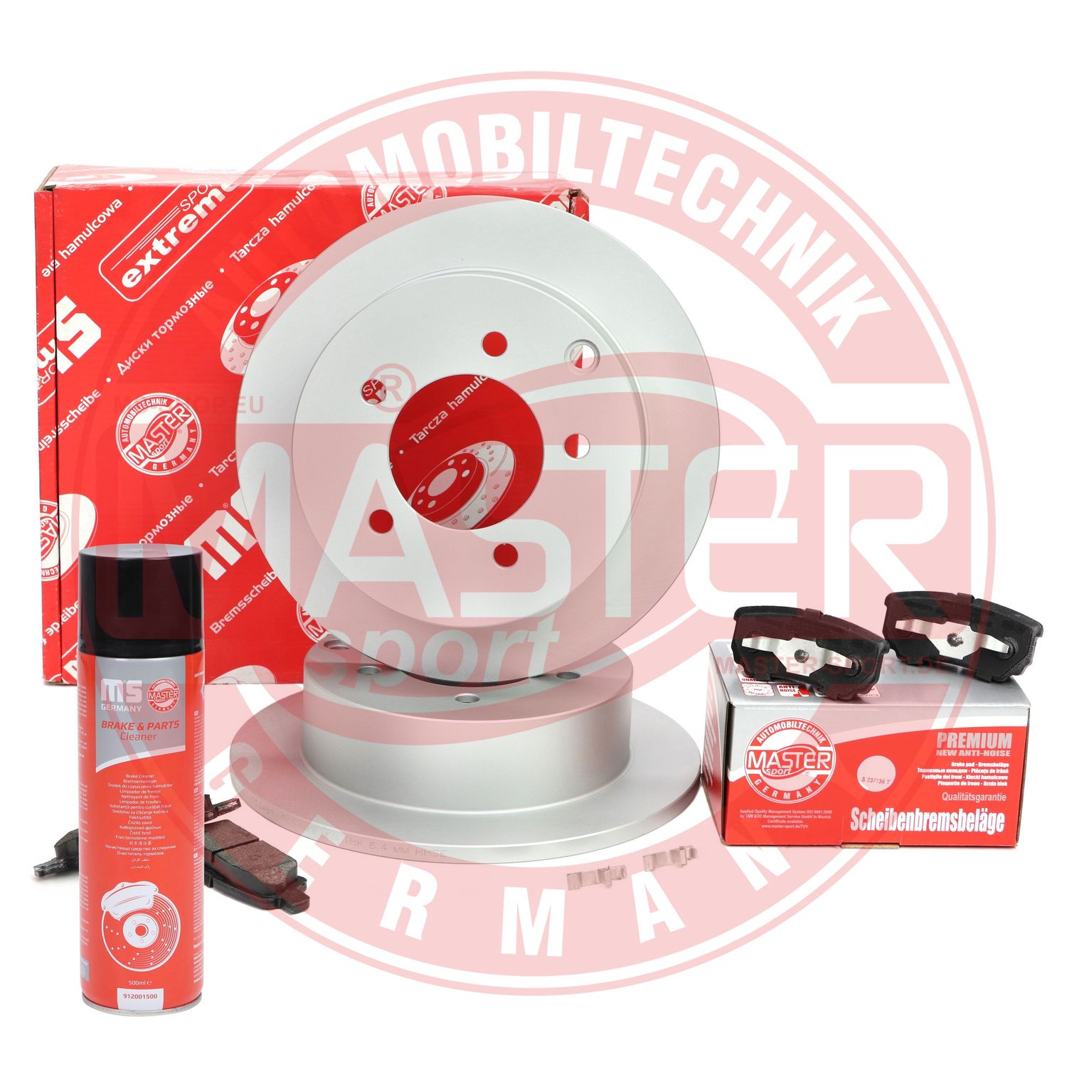 Brake Kit, disc brake (201003450P)