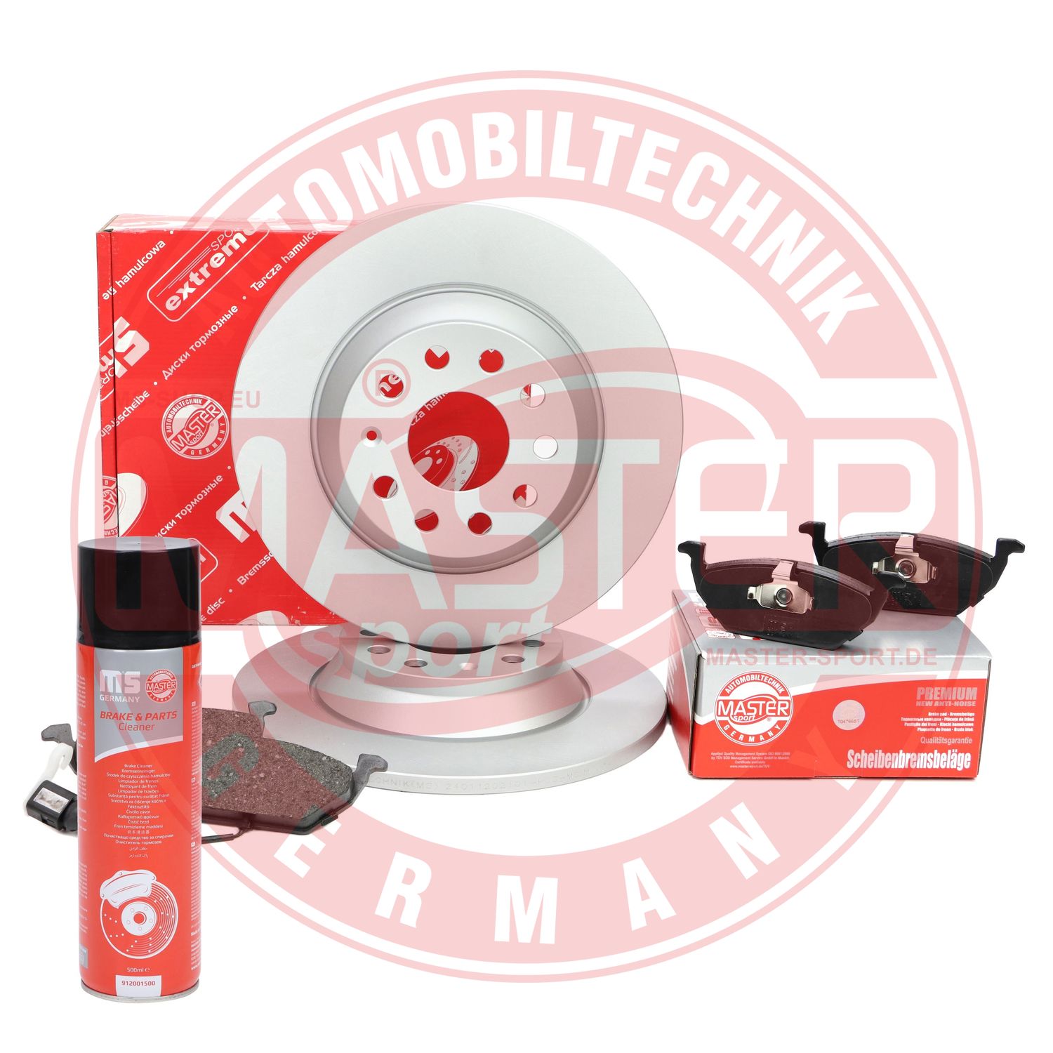 Brake Kit, disc brake (201202101P)