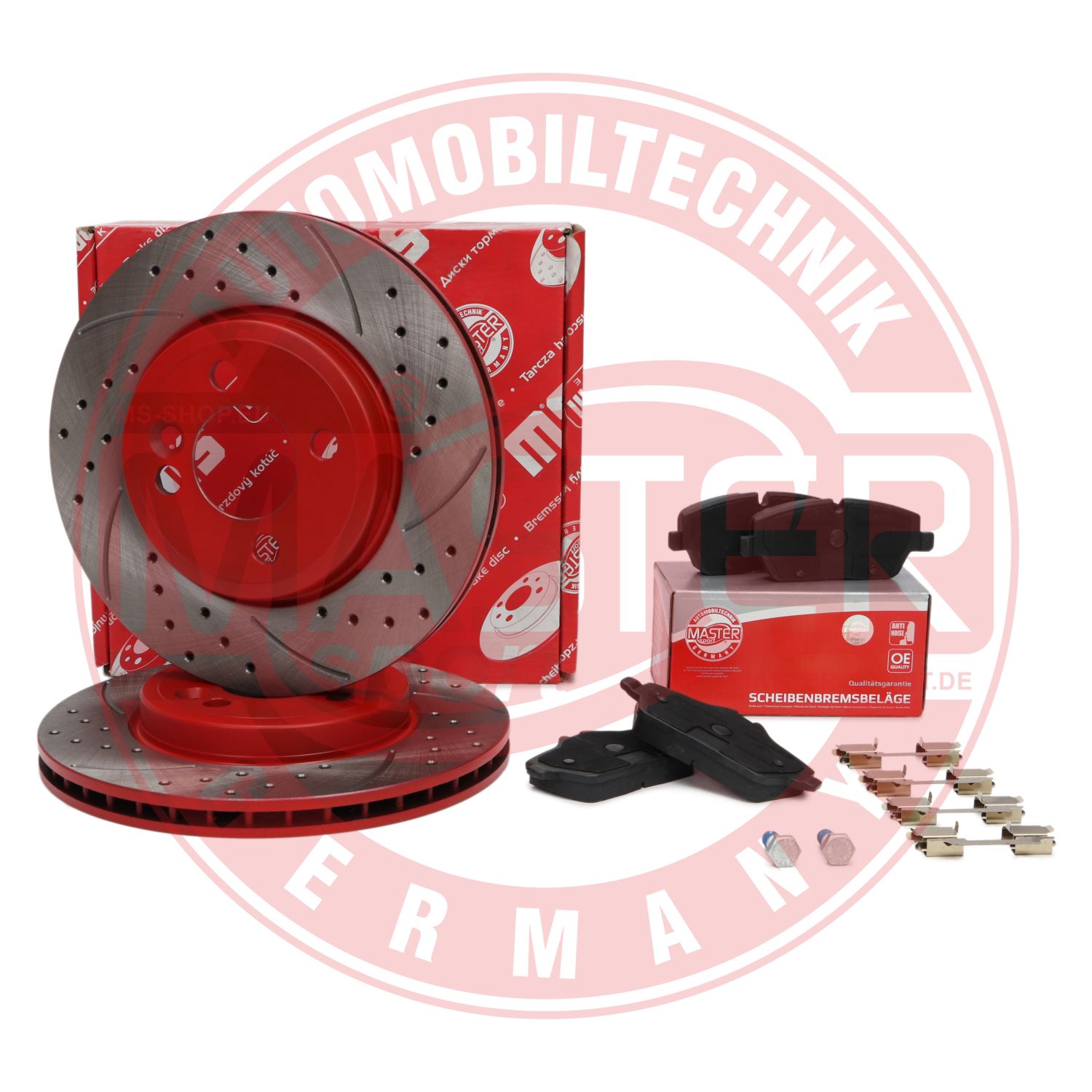 Brake Kit, disc brake