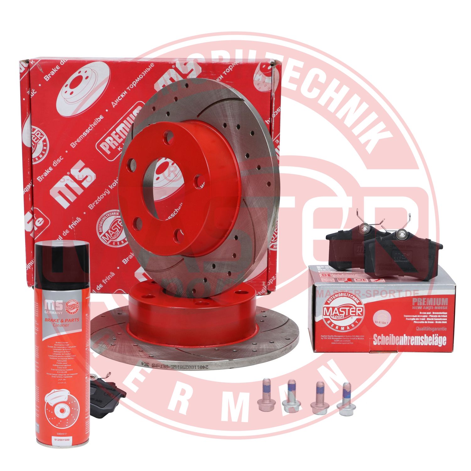 Brake Kit, disc brake (201022580P)