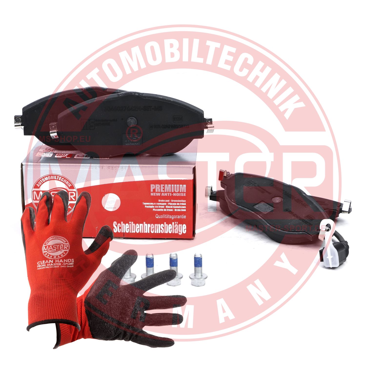 Brake Pad Set, disc brake (13046027642N-SET-MSP)