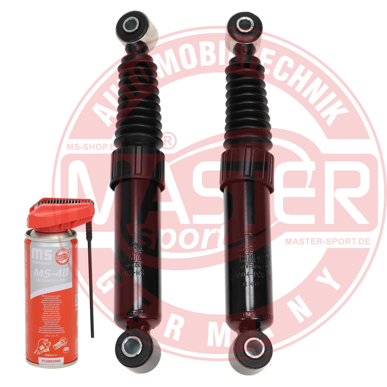 Shock Absorber (16K003812P)