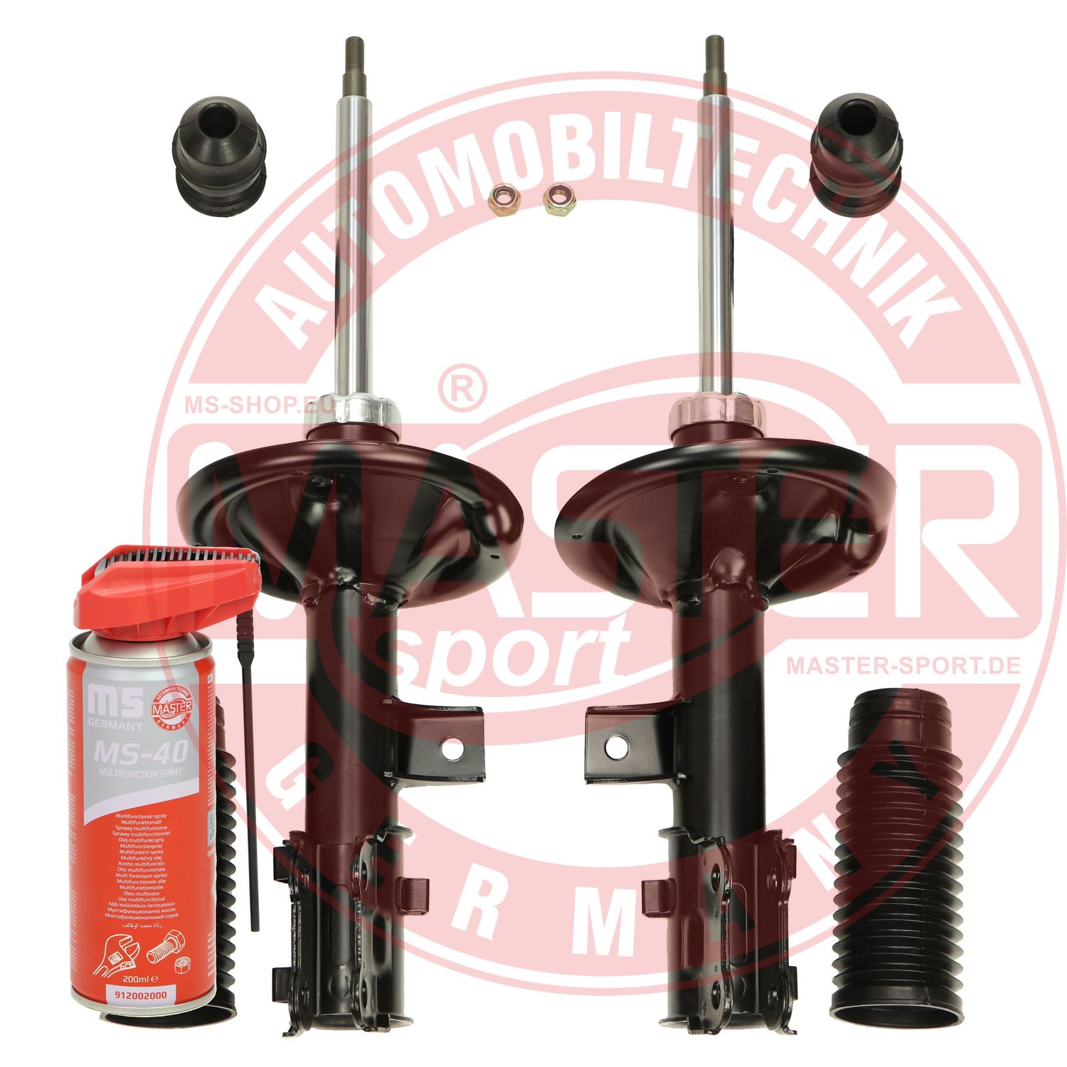 Shock Absorber (16K001493P)