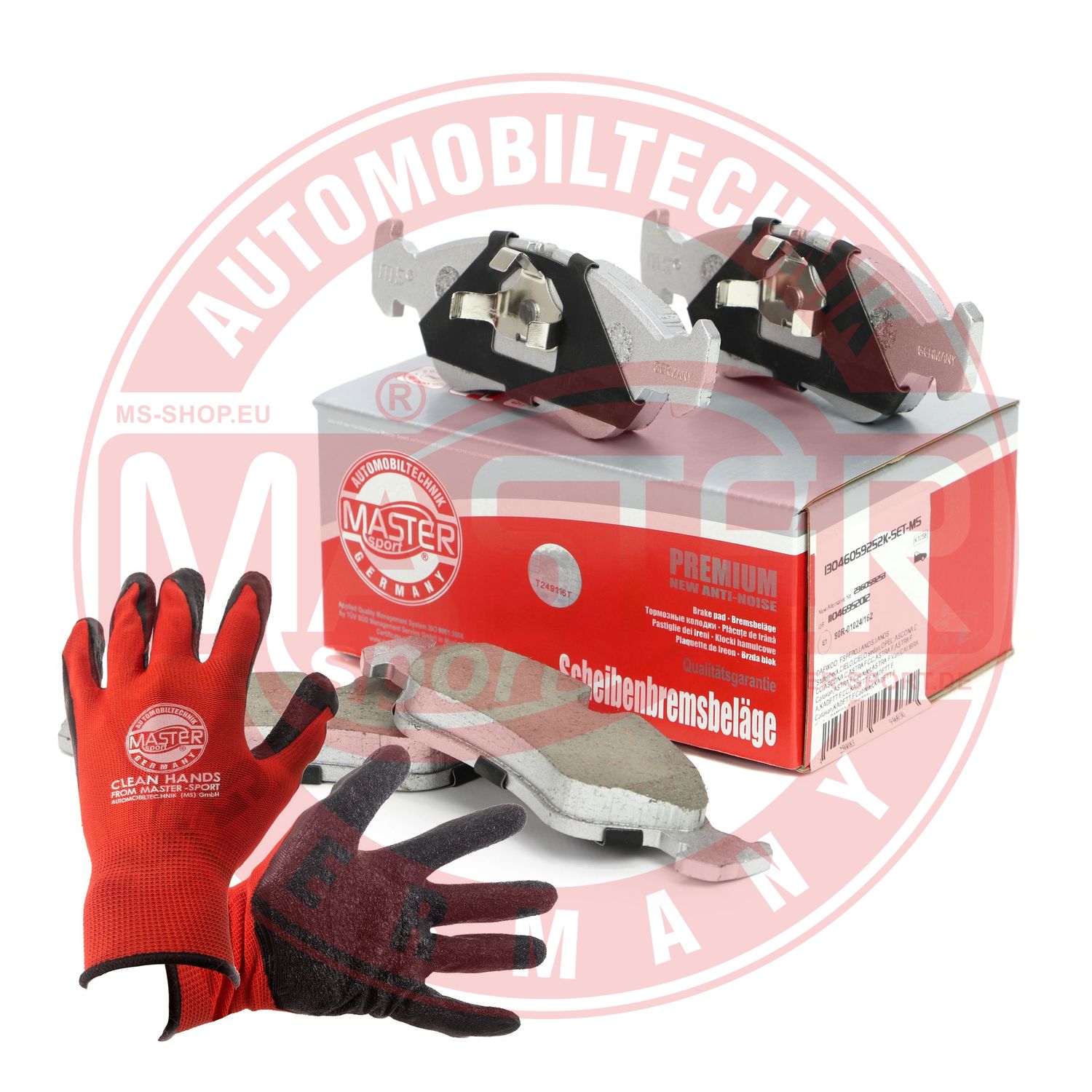 Brake Pad Set, disc brake (13046059252K-SET-MSP)