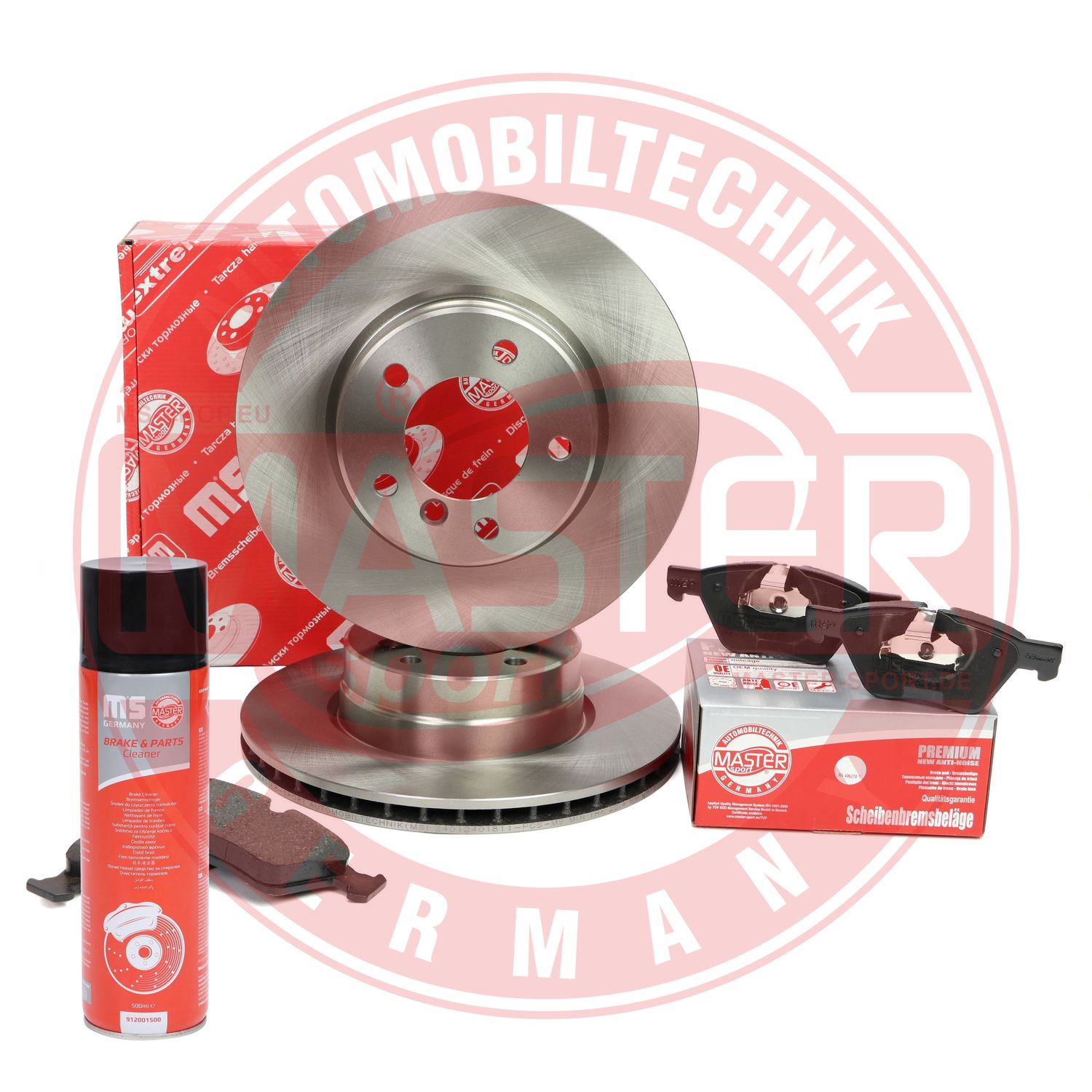 Brake Kit, disc brake (202401810P)