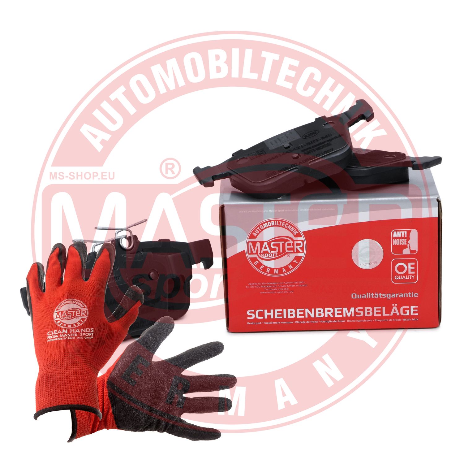 Brake Pad Set, disc brake (13046144342T-SET-MSP)