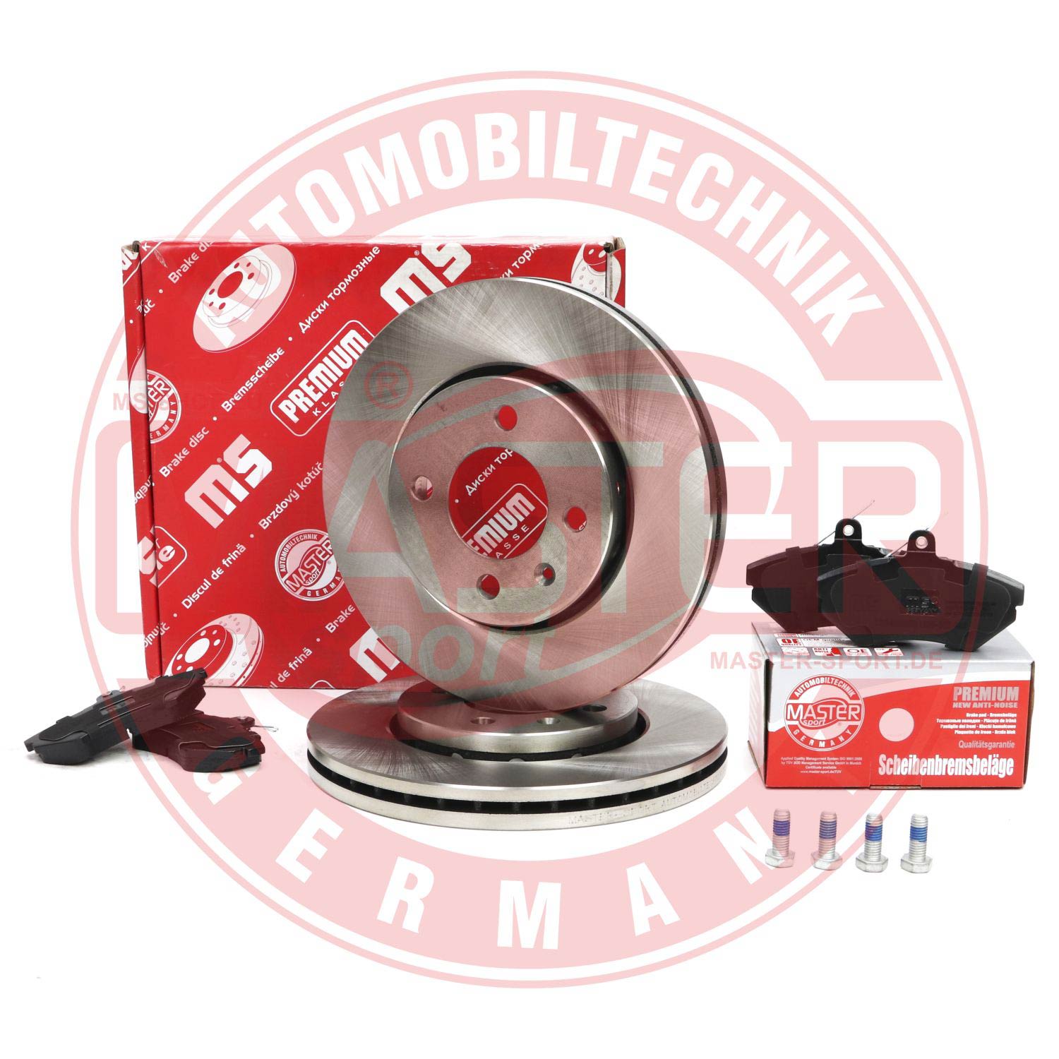Brake Kit, disc brake