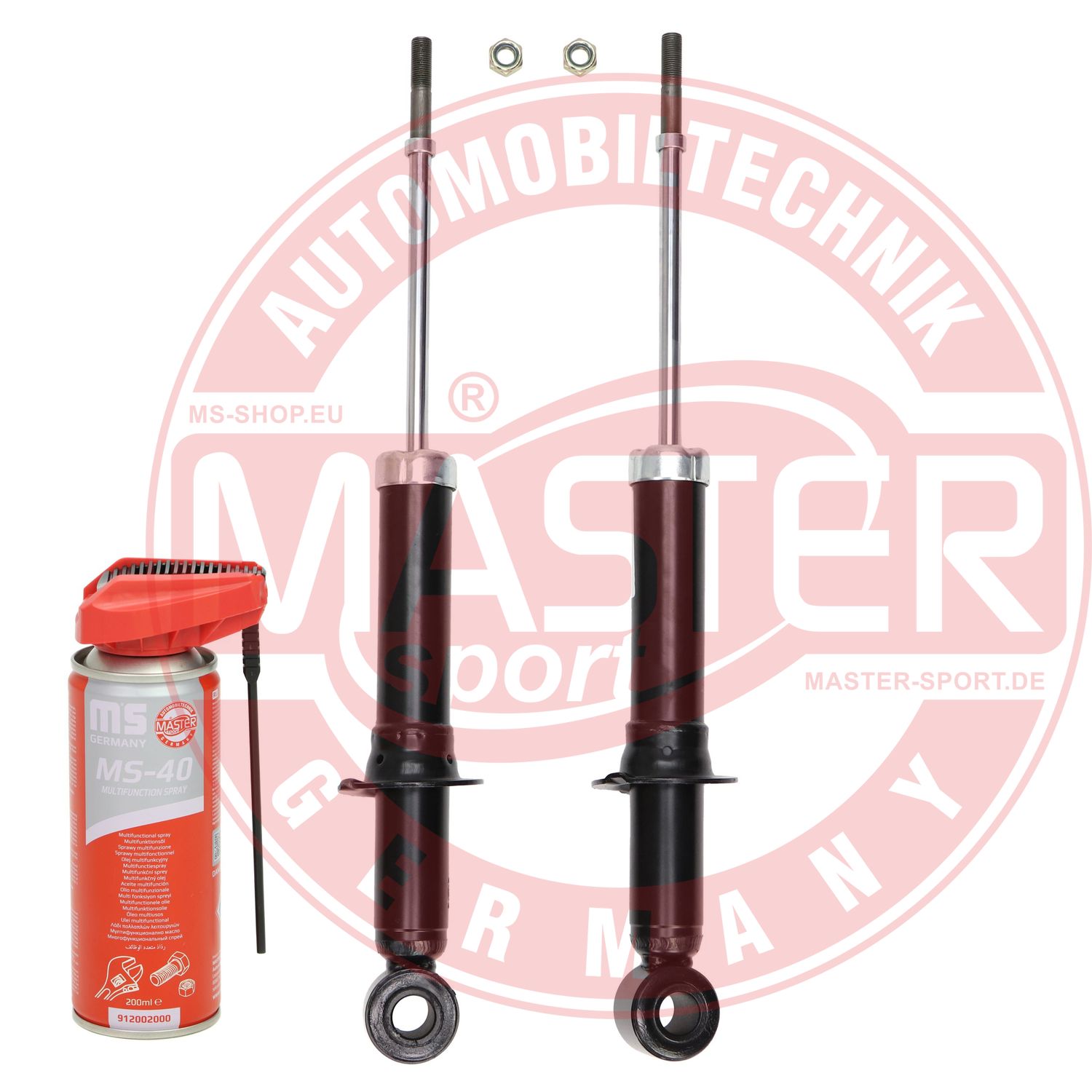 Shock Absorber (16K004042P)