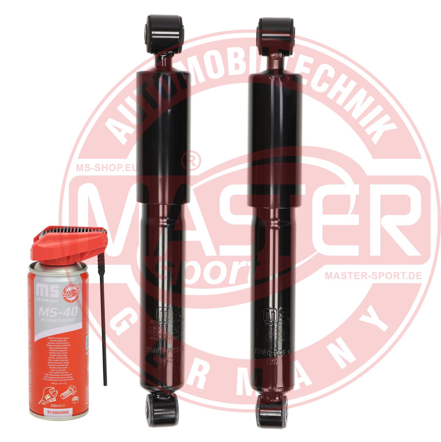 Shock Absorber (16K006452P)