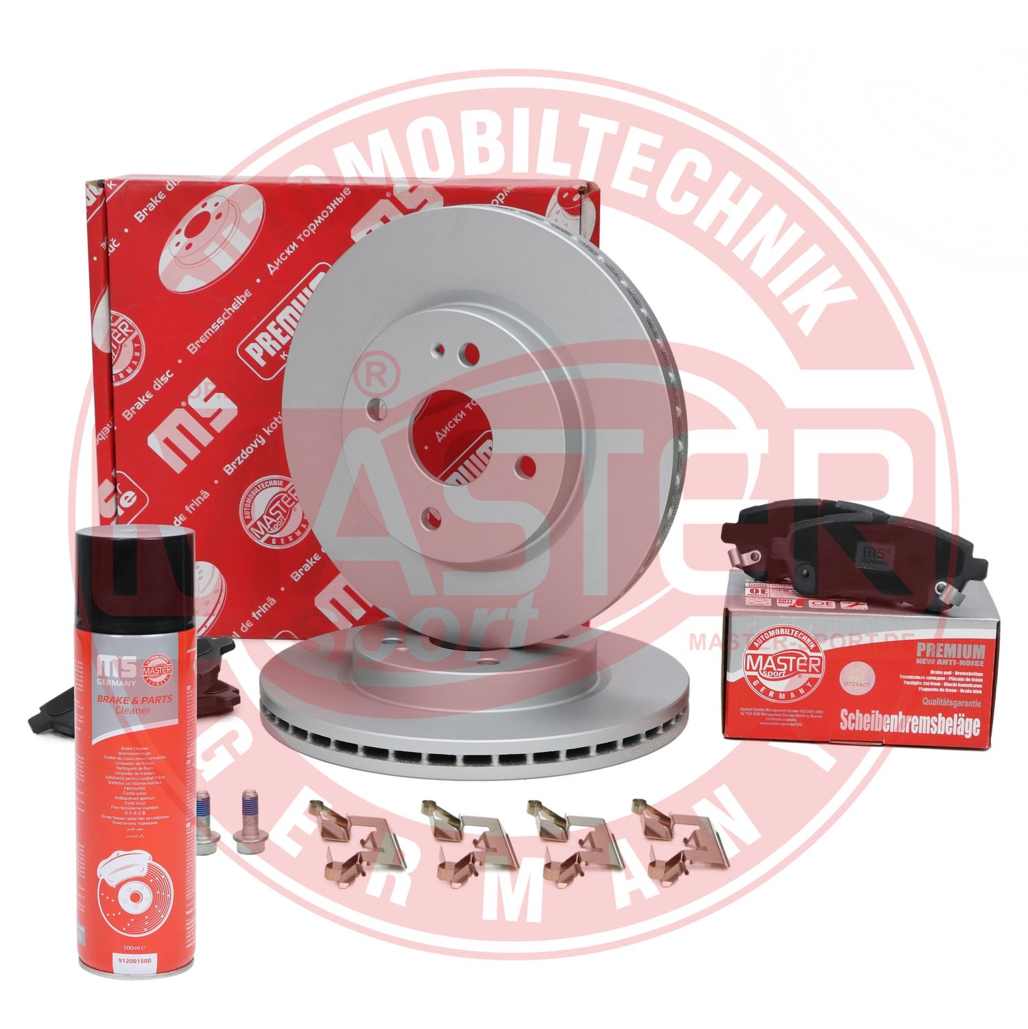 Brake Kit, disc brake (202301120P)