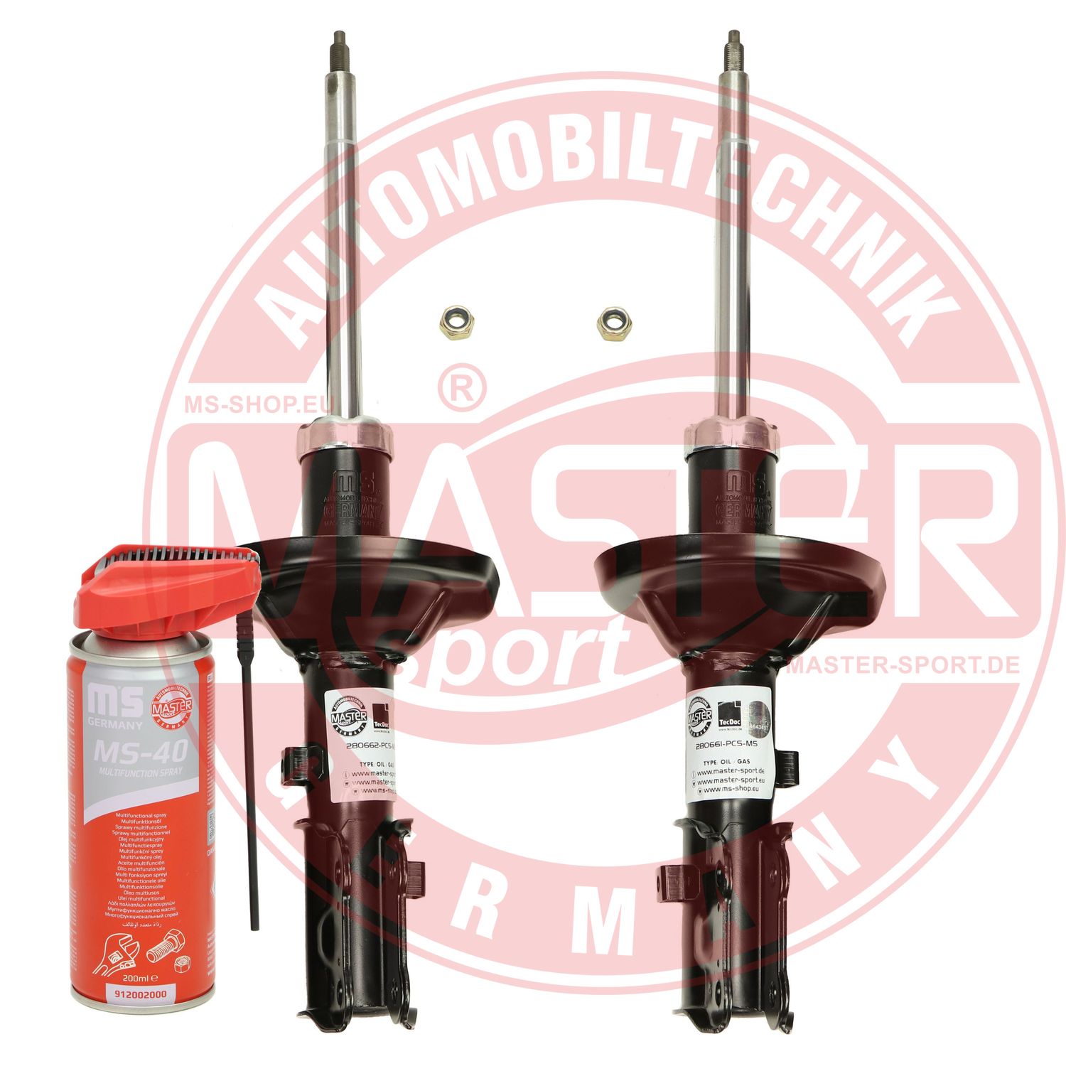 Shock Absorber (16K001101P)
