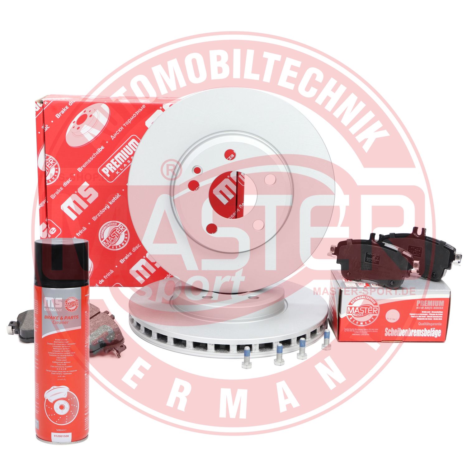 Brake Kit, disc brake (202802760P)