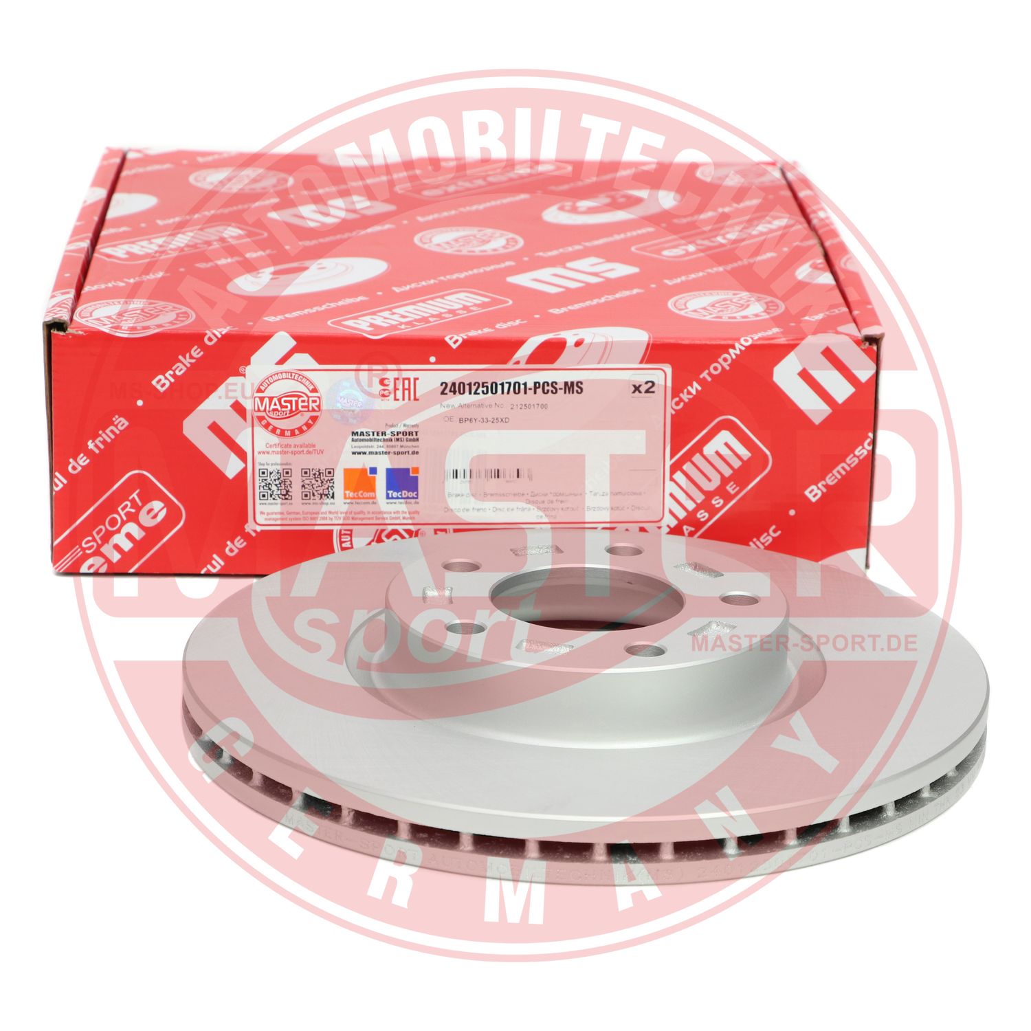 Brake Disc