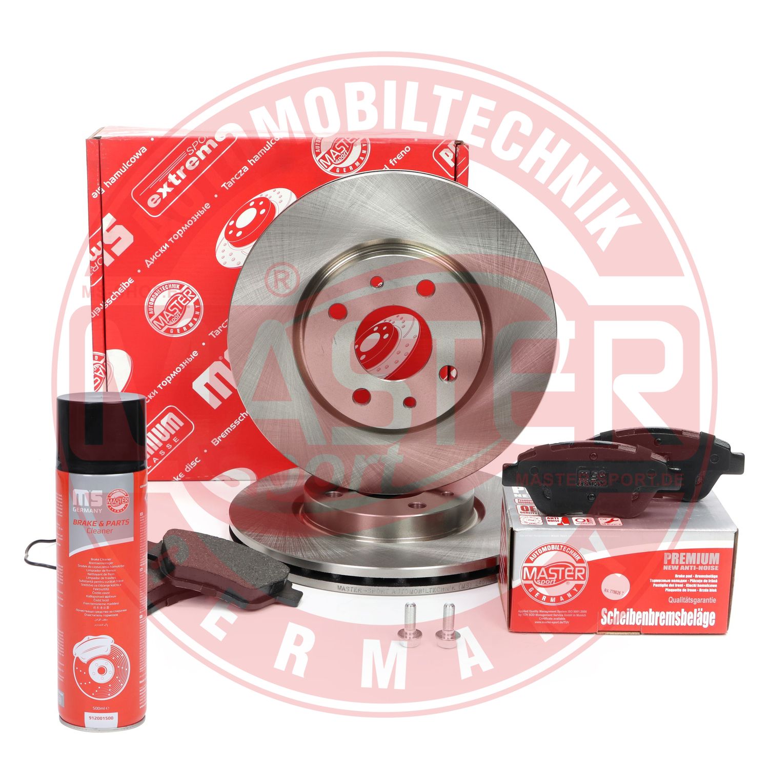 Brake Kit, disc brake (202201970P)