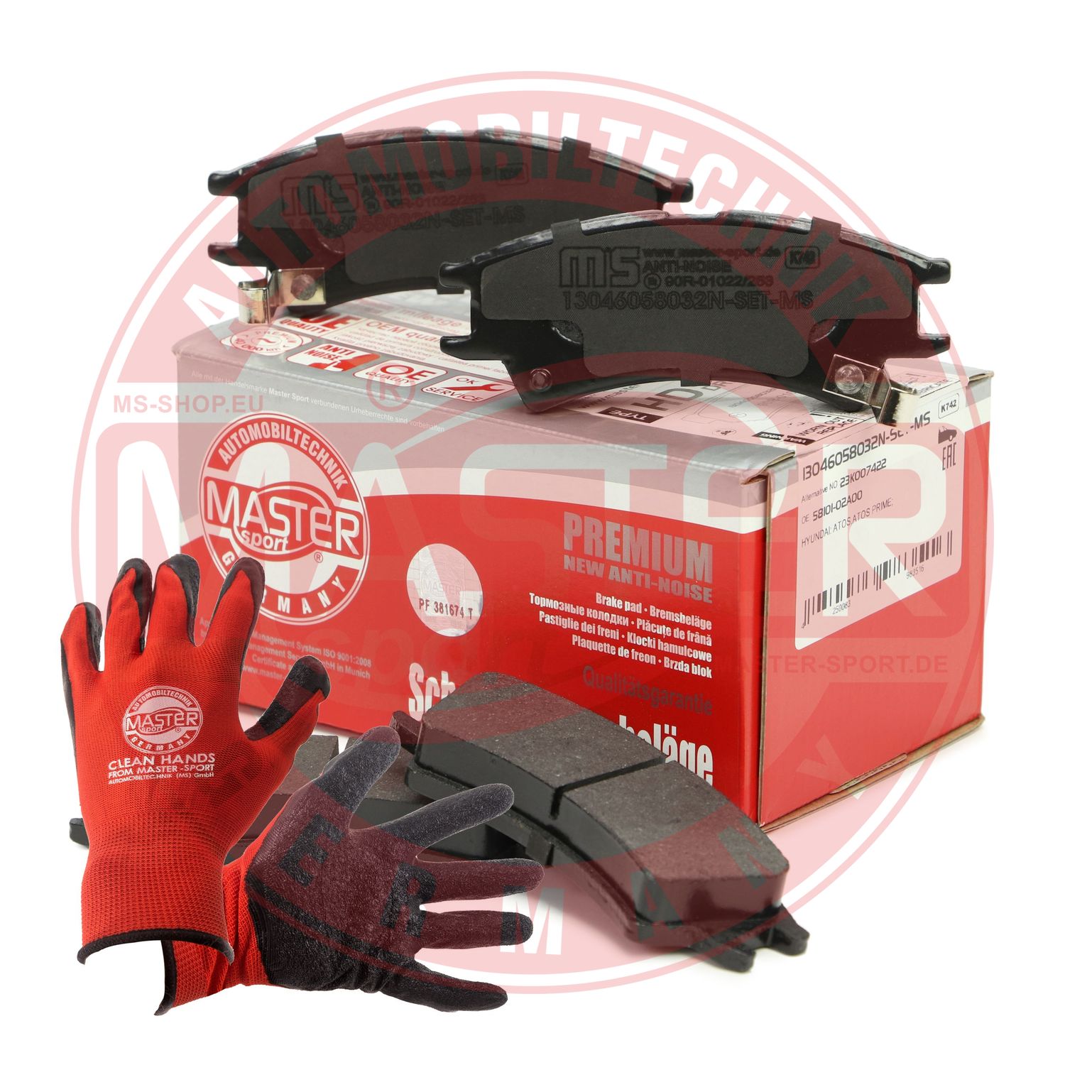 Brake Pad Set, disc brake (13046058032N-SET-MSP)