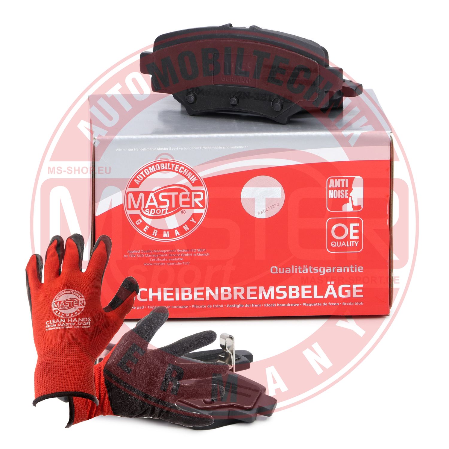 Brake Pad Set, disc brake (13046056572N-SET-MSP)