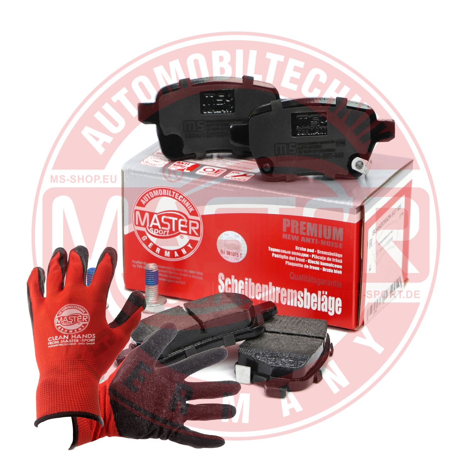 Brake Pad Set, disc brake (13046120932N-SET-MSP)