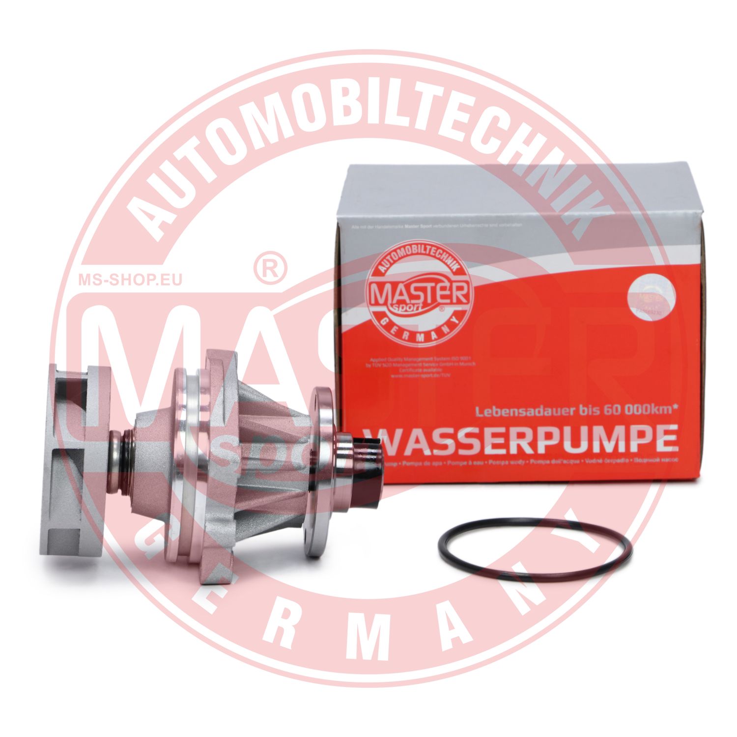 Water Pump, engine cooling