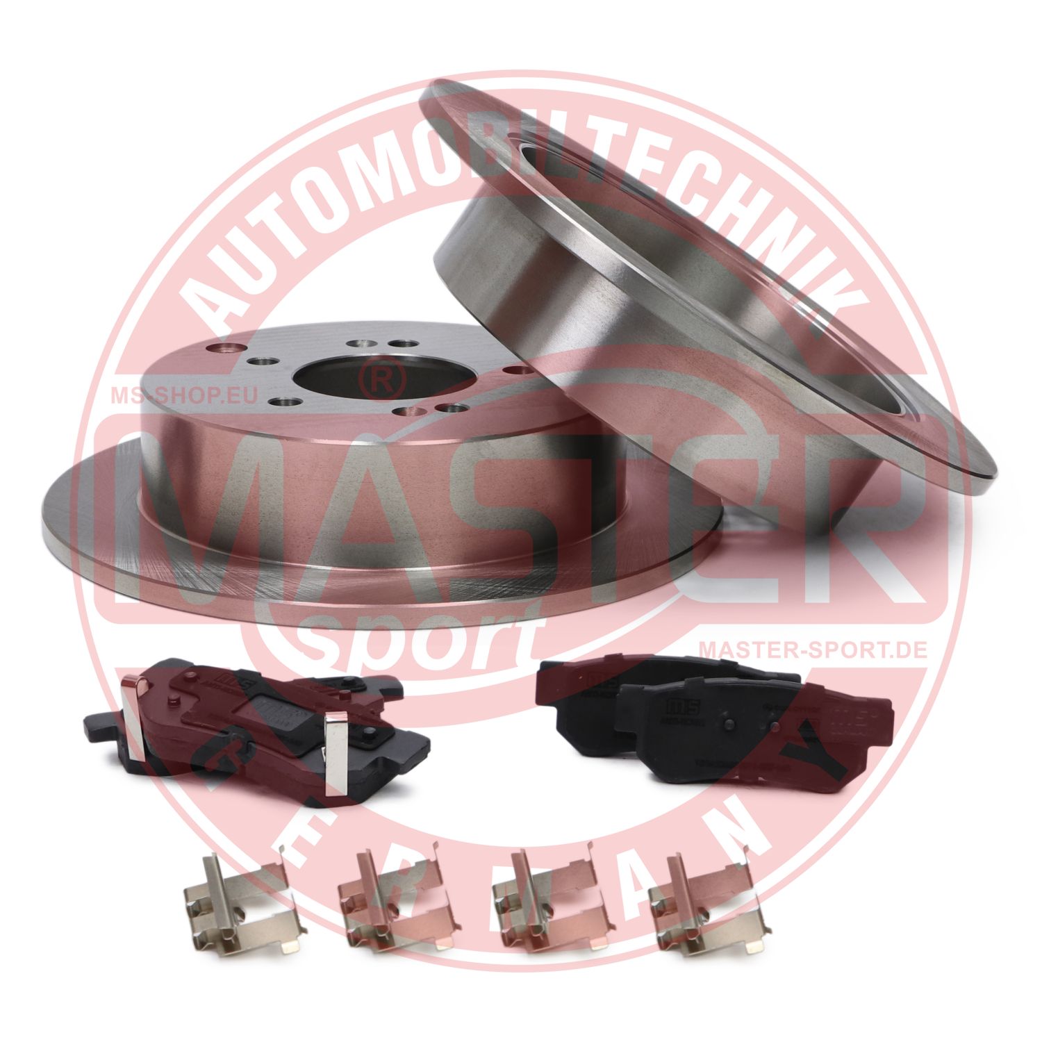 Brake Kit, disc brake (201002861)