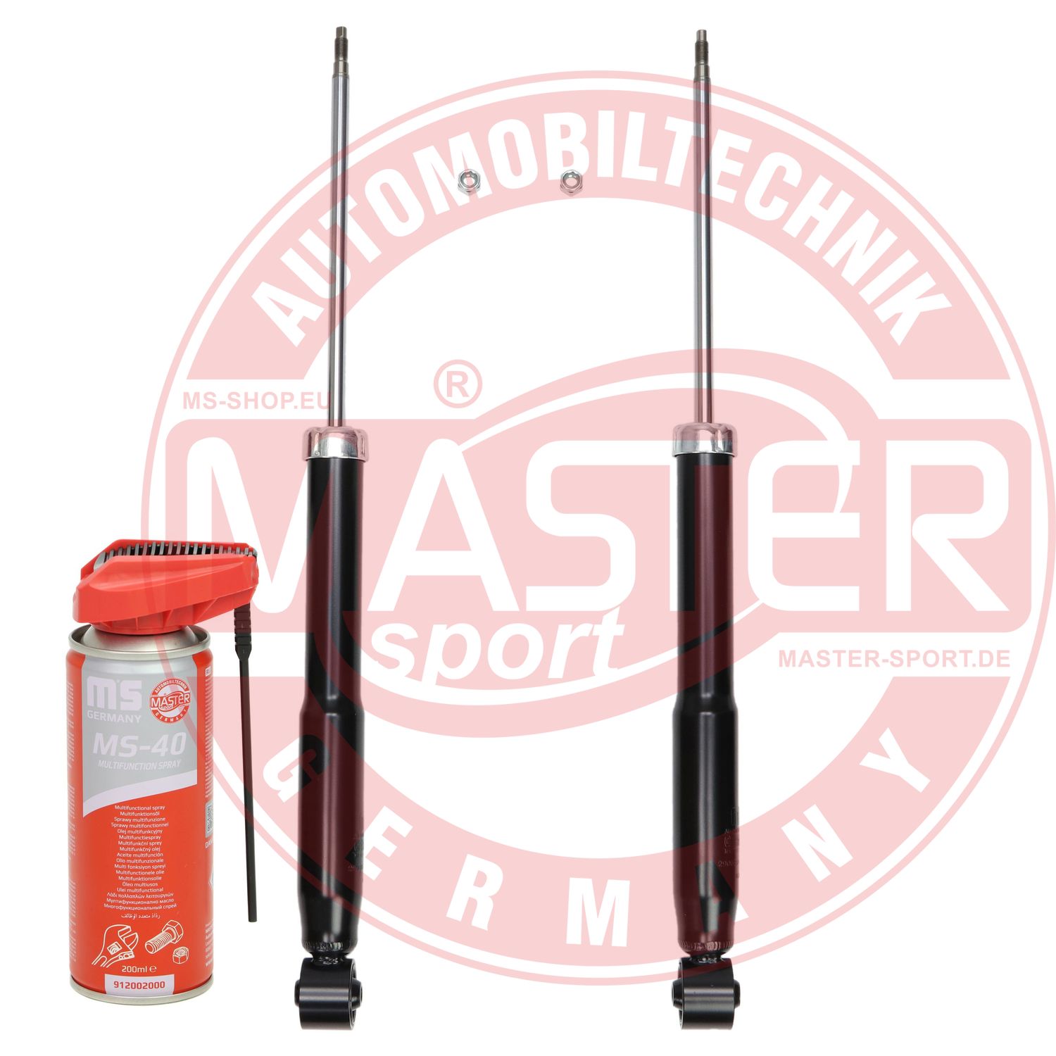 Shock Absorber (16K003982P)