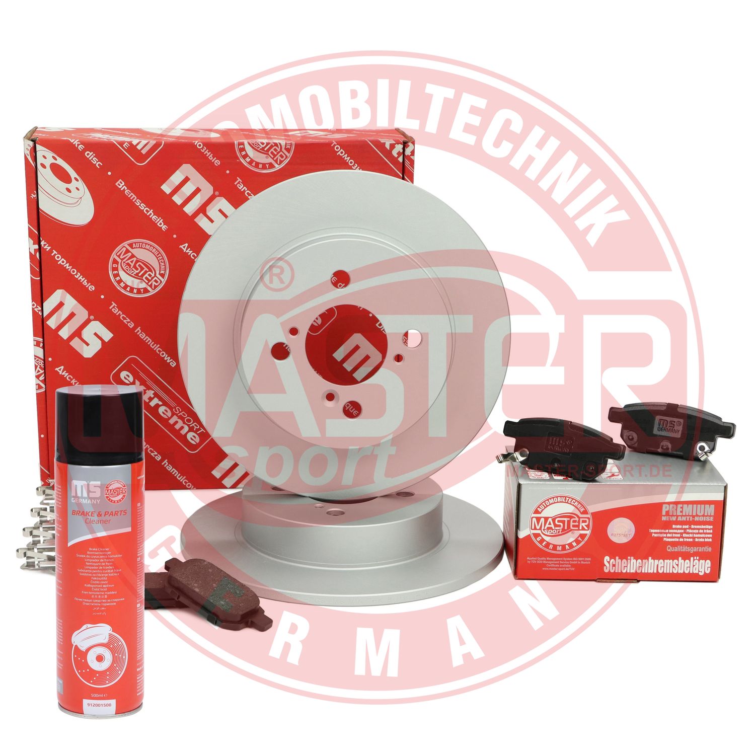 Brake Kit, disc brake (200901750P)