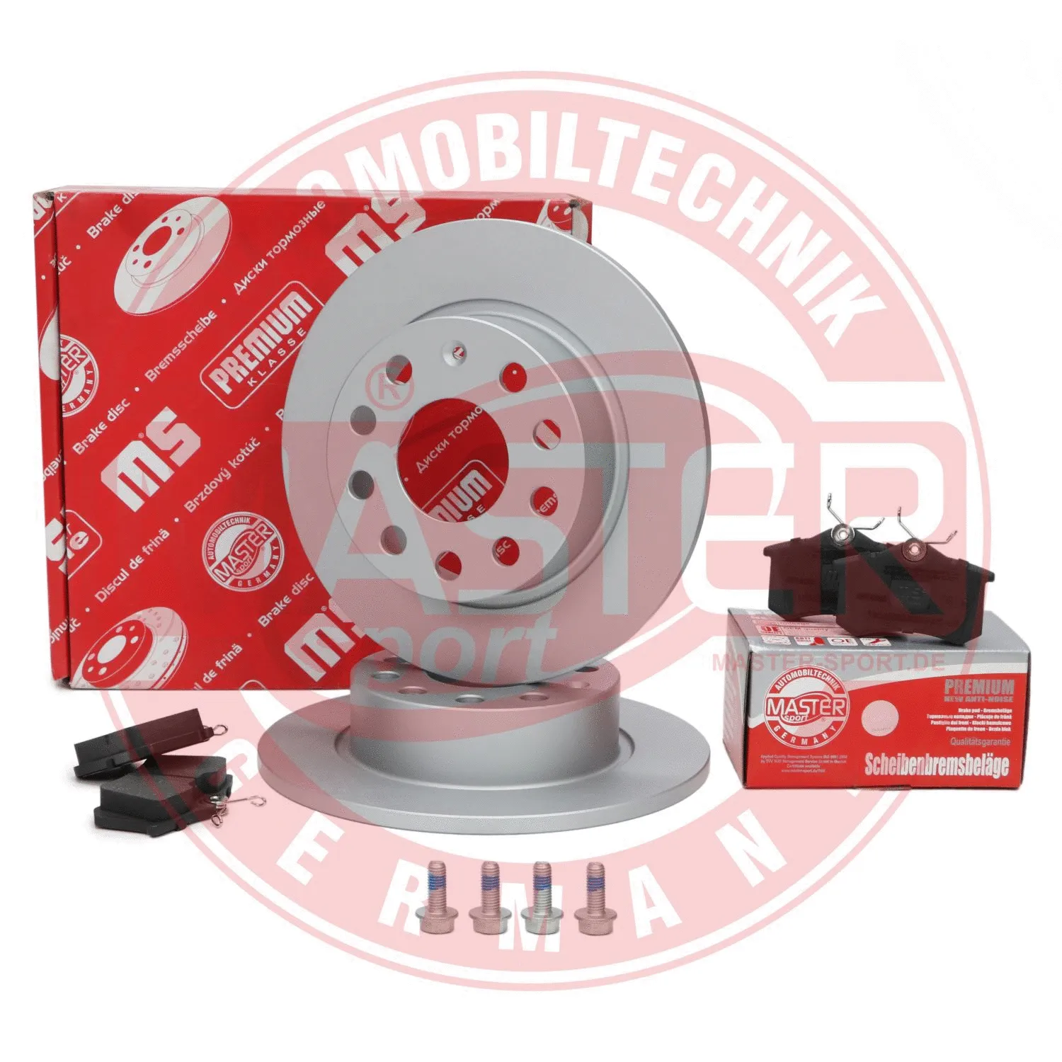 Brake Kit, disc brake