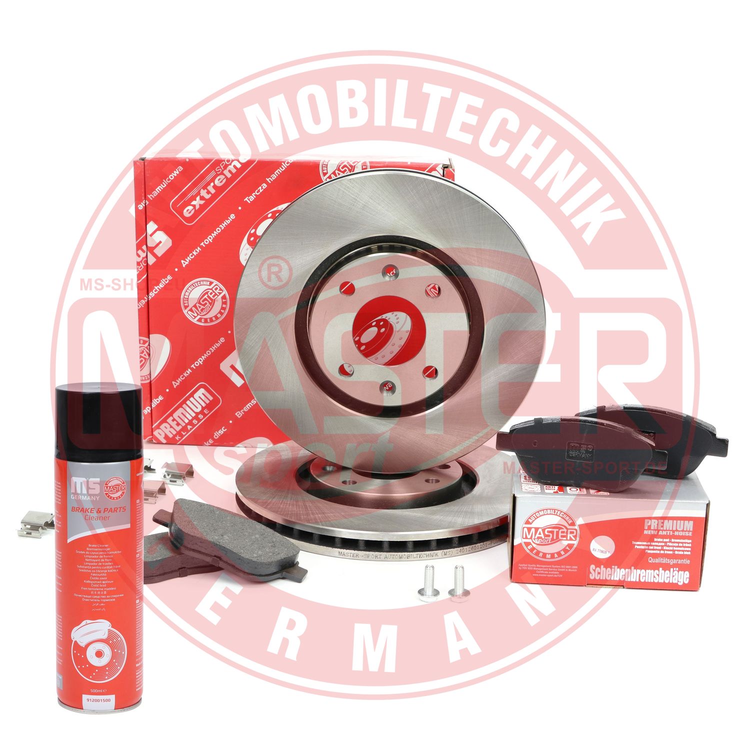 Brake Kit, disc brake (202601200P)