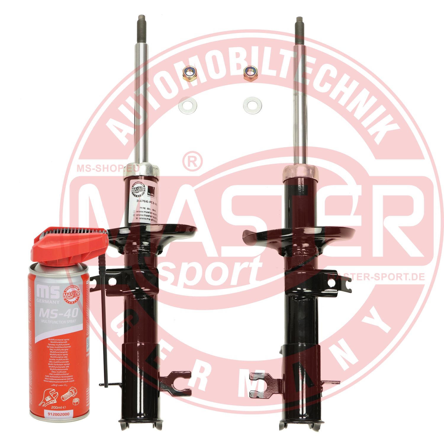 Shock Absorber (16K001541P)