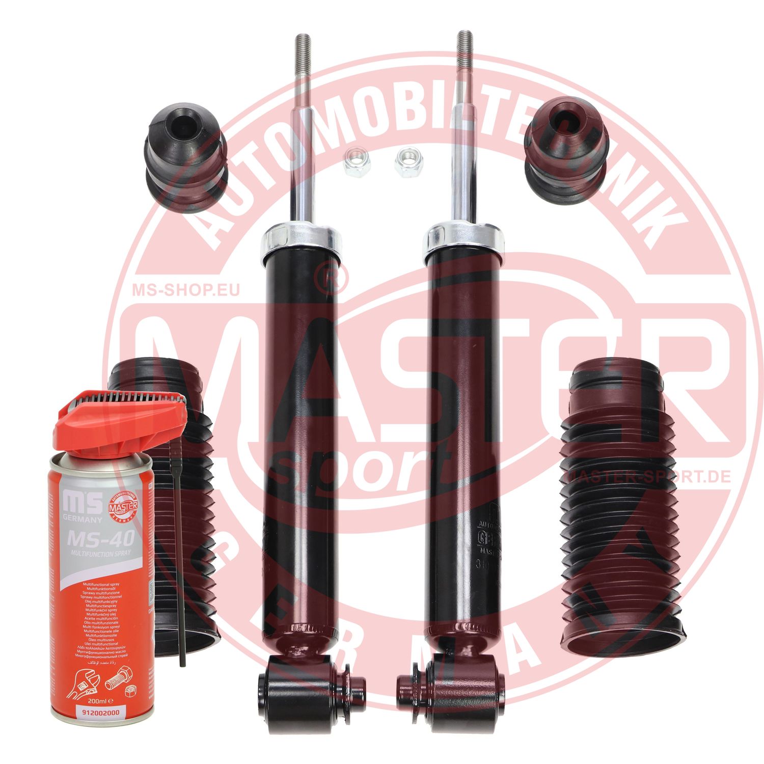 Shock Absorber (16K002944P)