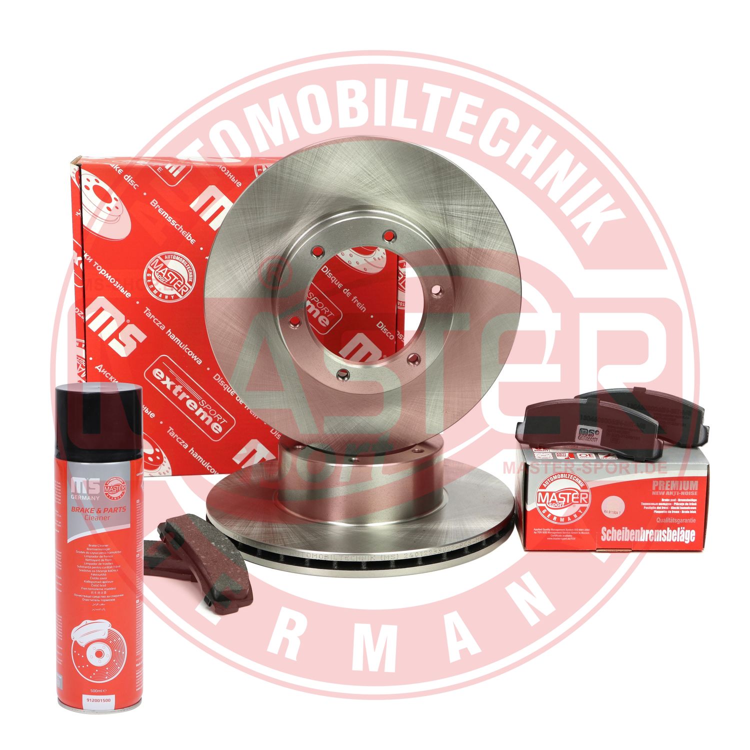 Brake Kit, disc brake (202233020P)