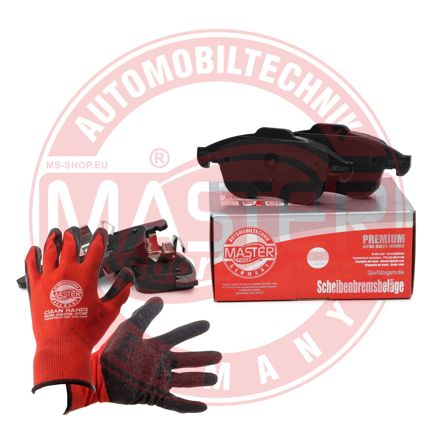 Brake Pad Set, disc brake (13046072492N-SET-MSP)